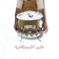 سخان بوفية علاقي ورد أبيض.