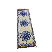 فرشة غماش 1×3 متر