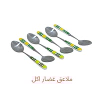 طقم عشاء 6 اشخاص أخضر