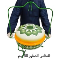 سخان بوفية علاقي غضار أخضر