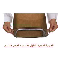 طفرية تقديم استيل فاخرة – 3 أحجام مع مقابض جانبية...