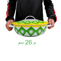 26 سم