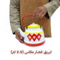ابريق شاي غضار تراثي أحمر