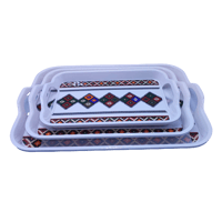 طفرية نقشة نجدية