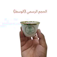 فنجان سيفين ونخلة أخضر