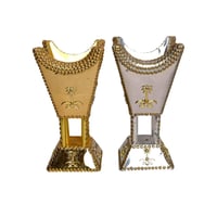 مبخرة سيفين ونخلة ملكي