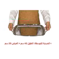 طفرية تقديم استيل فاخرة – 3 أحجام مع مقابض جانبية...