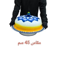 غوزي غضار ازرق