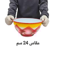 طاسة غضار سلفاني احمر - زبدية