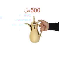 ترمس قهوة شكل دلة ذهبي