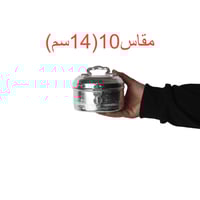 مطبقية بقفل معدن منقوش