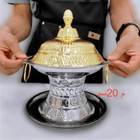 تمرية استيل هندي (لونين)