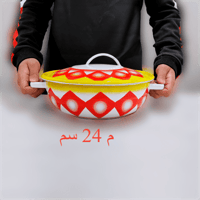 بادية غضار بغطاء (أحمر)