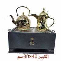 منقل القمة سيفين ونخلة