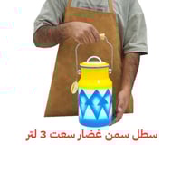 سطل سمن غضار