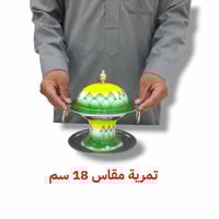 تمرية أستيل نقشة الغضار الأخضر