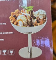 كاس حلاء استيل ايسكريم