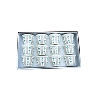 فنجان بداوي قديمك نديمك