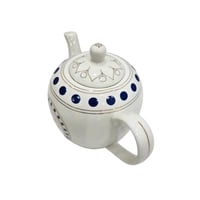 ابريق برسلان درجة اولى