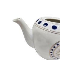 ابريق برسلان درجة اولى