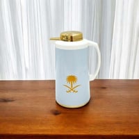 ترمس سيفين ونخلة