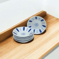 صحن بيالات أزرق (6حبة)