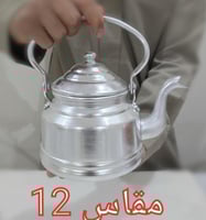 ابريق يماني