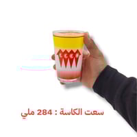 كاس عصير غضار أحمر