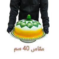 غوزي غضار أخضر