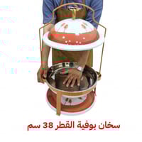 سخان بوفيه واحة الصحراء ترابي