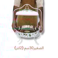 سخان بوفية علاقي شالكي أبيض.