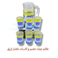 طقم جيك عصير و كاسات غضار ازرق