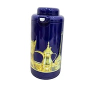 ترمس مبخرة تراثي أزرق