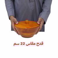 قدح خشب فتنامي بغطاء