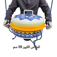 سخان بوفية علاقي غضار أزرق