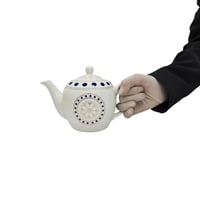 ابريق برسلان درجة اولى