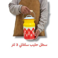 3 لتر