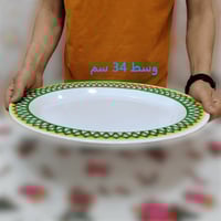 سرويس ميلامين أخضر نقشة غضار