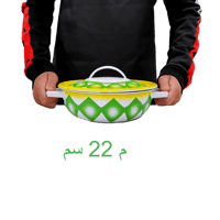 22 سم