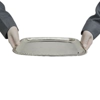 صغير
