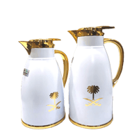 طقم ترمس سيفين ونخله