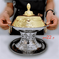 تمرية استيل هندي (لونين)