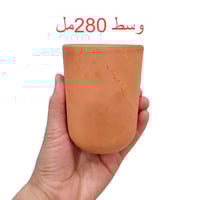 كوب فخار تركي