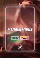 قسط 5 Rainbow cards ( iso )