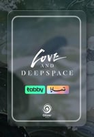 قسط شحن لوف أند سبيس 8080 كريستال