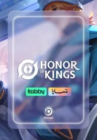 قسط شحن هونر اوف كينق 4180 توكنز