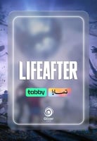 قسط Life After Credit 500 + 58