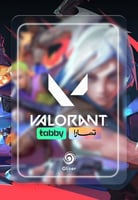 قسط 950 نقطة فالورانت Valorant (Mena)