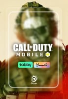 قسط شحن كود موبايل عبر الأيدي 43200 CP