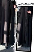 فستان عباية (موديست) بني